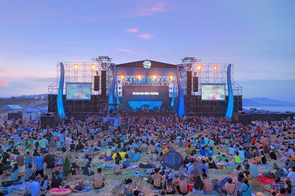 新北市貢寮國際海洋音樂祭「海洋獨立音樂大賞」報名延長