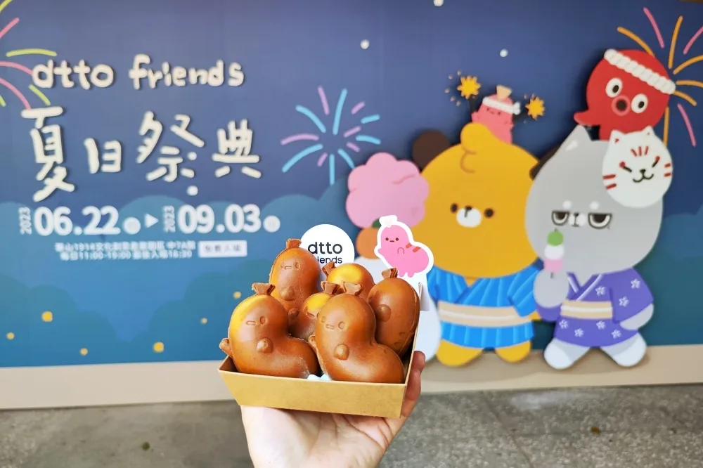 【有片】腸太郎來囉！Dcard「dtto friends 快閃店」登陸華山免費入場　全新周邊、打卡造景別錯過