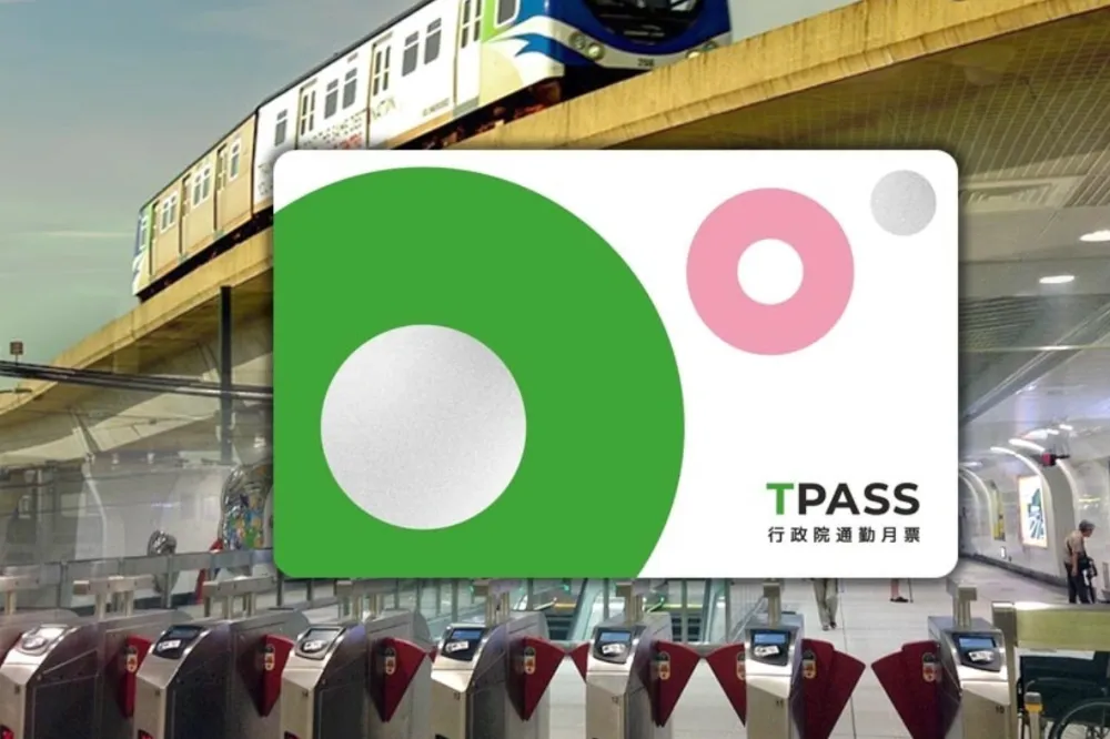 準備好了！「TPASS」7月正式上路　台鐵：各進度都已超前