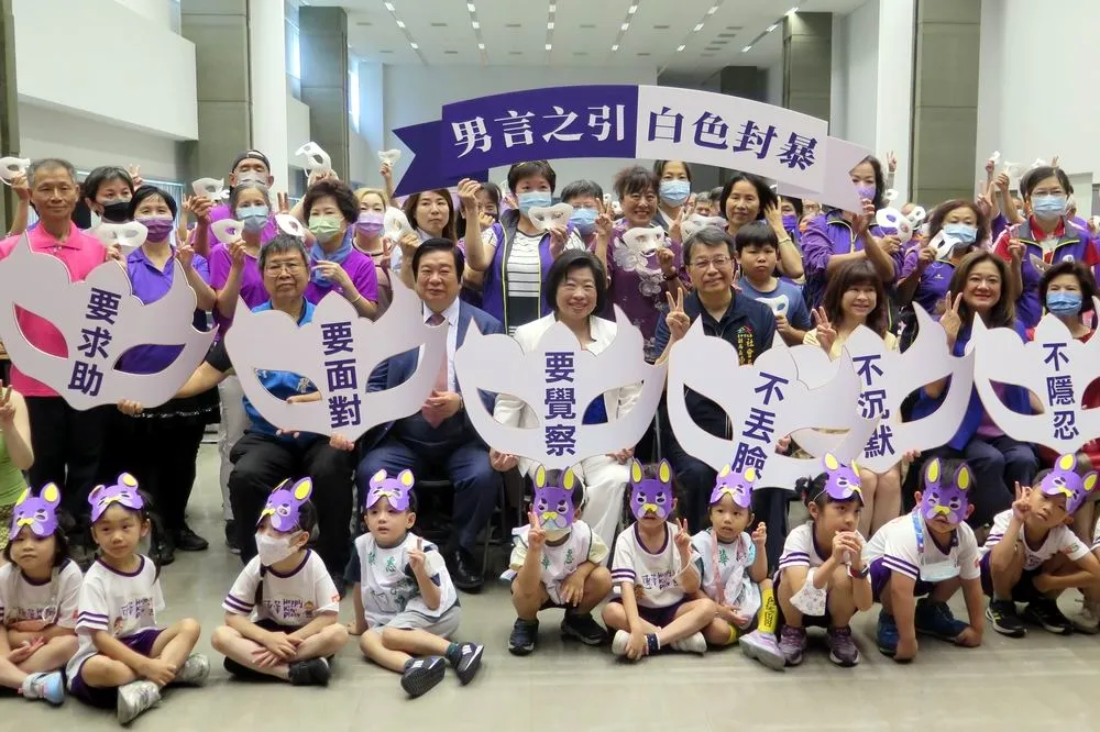 男兒有淚要輕談　台中市家暴防治月宣導「3不3要」