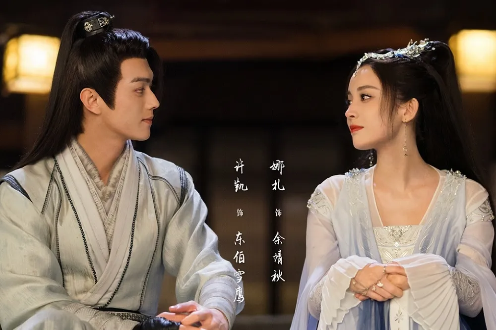 許凱、古力娜扎搭檔《雪鷹領主》被批演技爛毀經典　熱度慘輸趙露思、白敬亭新戲