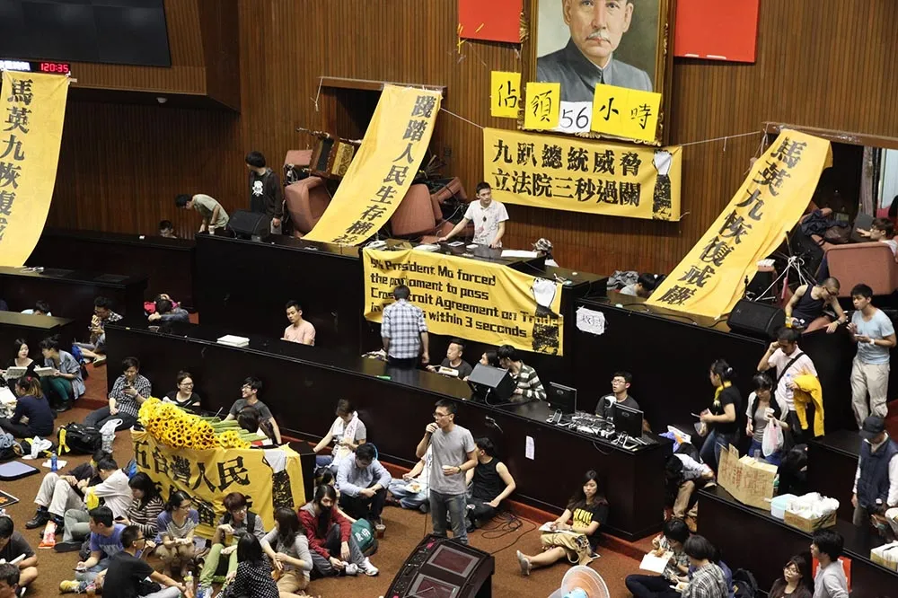 【反服貿10周年】「拒絕中國不公平貿易」　民進黨轟馬政府過度傾中不利台灣經濟
