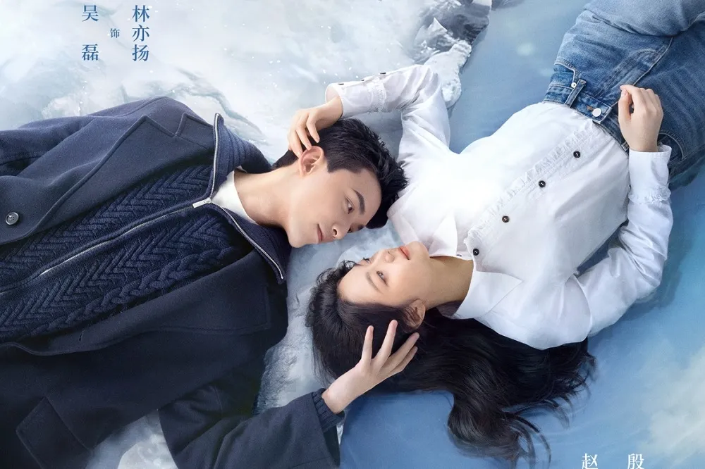 吳磊、趙今麥新戲《在暴雪時分》劇照曝光　兩人深情輕撫CP感大勝《星漢燦爛》