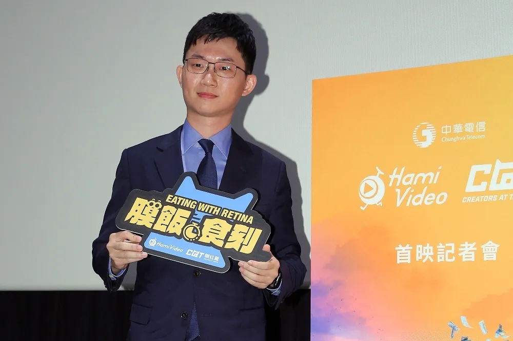 視網膜自曝遭女員工熊抱性騷憤而關台　「對方還造謠我用眼神暗示她上床」