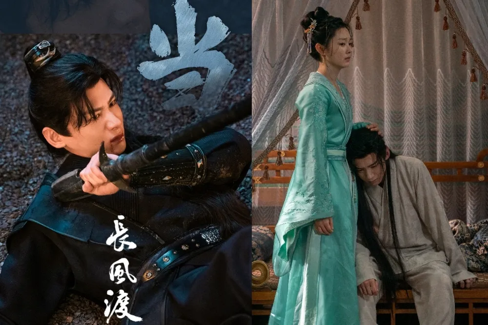 白敬亭、宋軼《長風渡》先婚後愛由甜轉虐　他慘被抄家忍痛休妻全網淚崩