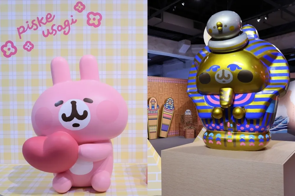 全球首站！「卡娜赫拉的小動物 荒唐世界博物館」開展　三大主題特色展區顛覆你的想像