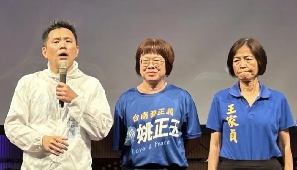 反對民進黨3+1政策 國民黨台南立委參選人推三年學習、一年有薪實習
