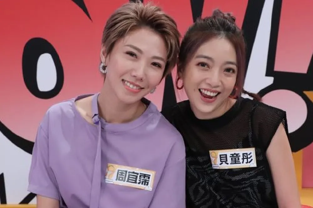黑澀會妹妹貝童彤力挺大牙　「多年前就已經知道，心疼她背著這個傷痛十幾年」