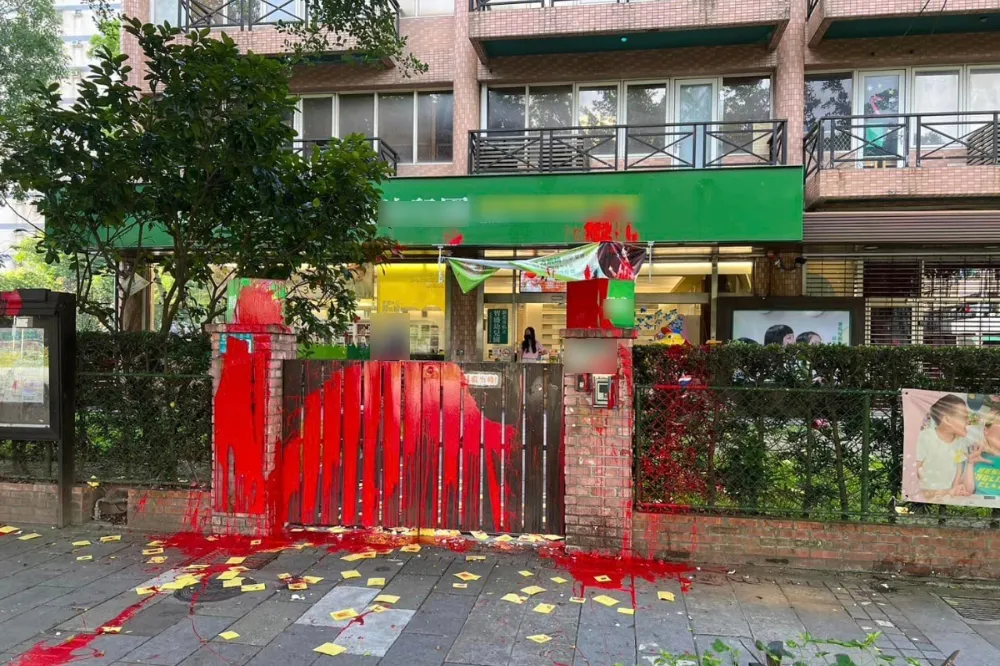 林口幼兒園虐童被勒令停招　議員控園方不道歉竟反告家長外洩影片