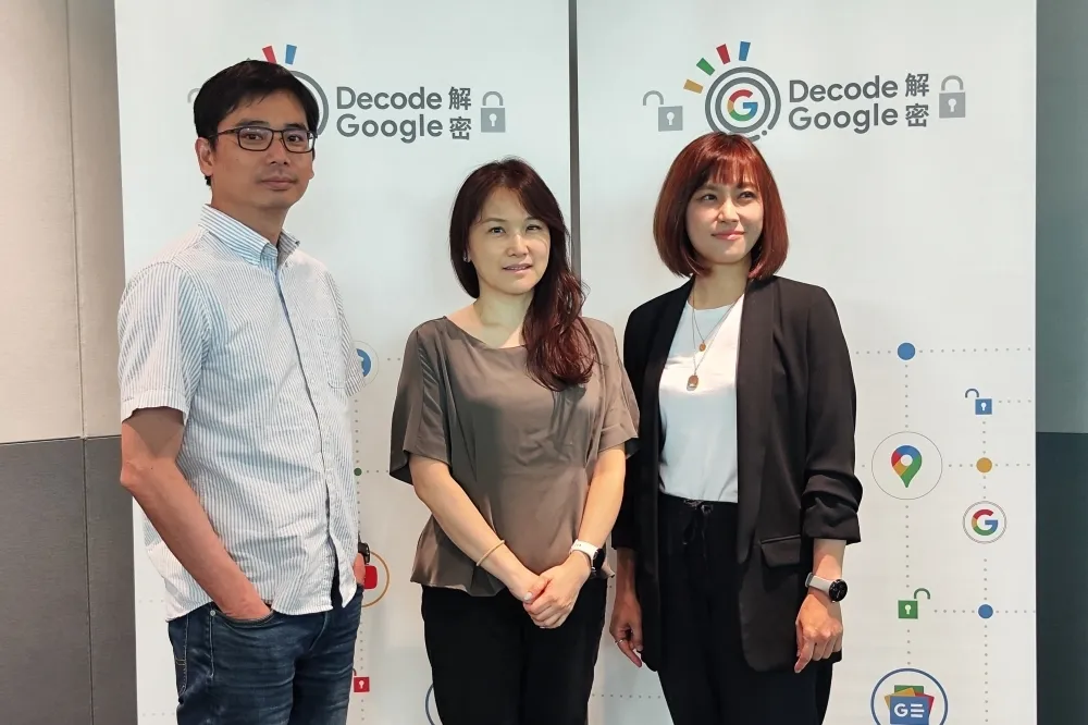 Google 釋出職缺招募國內外人才！在台佈局持續發展並落實多元 AI 應用