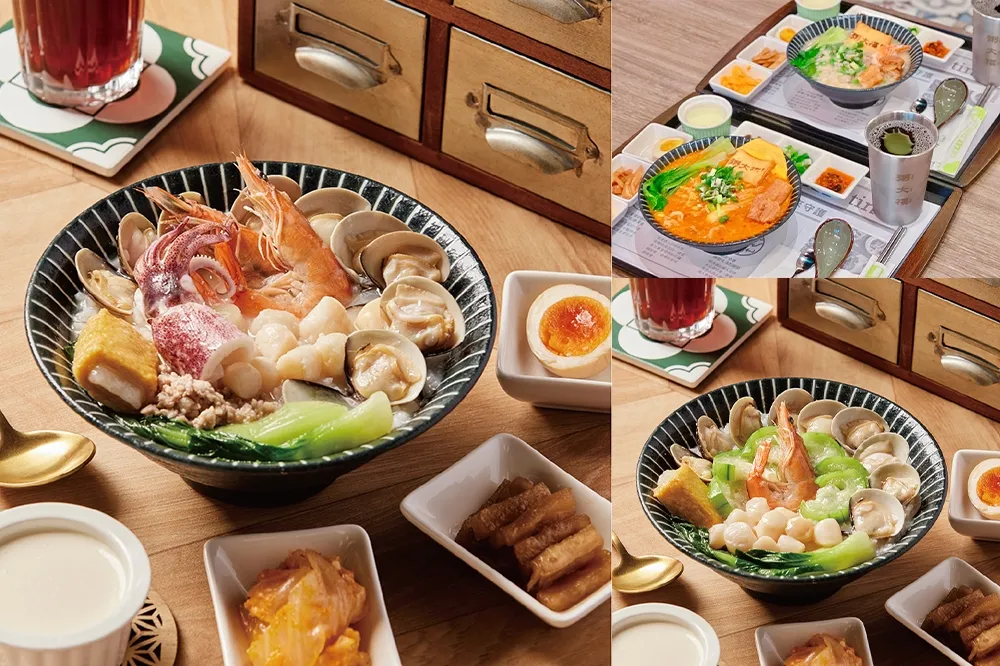 【完整菜單】套餐買一送一！新竹超狂海鮮粥「粥大福 Plus」插旗台北　熱銷 TOP3 粥品必吃