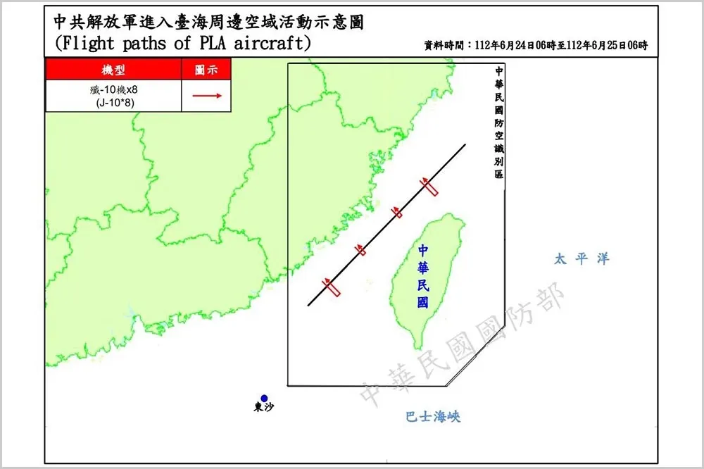 中國軍機逼近台灣24浬線空域有「違法」嗎