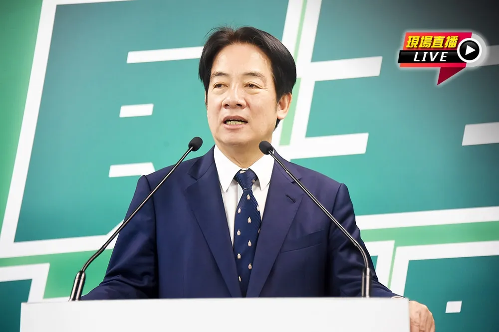 【直播】「民主大聯盟」再增4選將　14:40賴清德公布人選