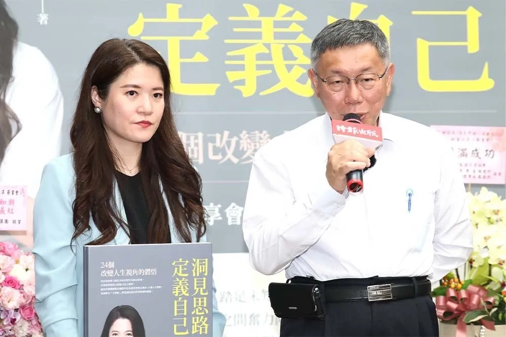 產業界連署　北市府前副發言人林筱淇爭取民眾黨不分區立委