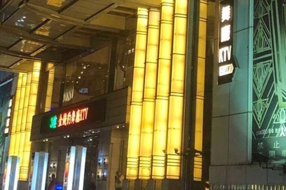 金錢豹等9家酒店涉逃漏稅4.8億　檢方起訴27人沒收不法所得