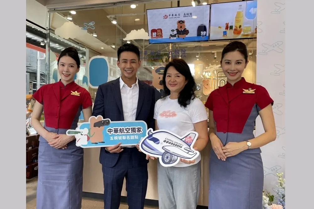 華航攜手五桐號及韓國人氣文創品牌 Dino Taeng　打造空中最萌甜點