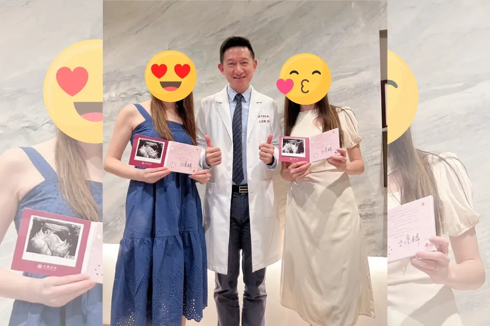 巧事連連　雙胞胎姊妹試管同日植入同時懷孕　寶寶心跳也168下