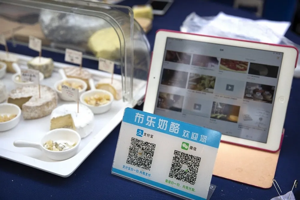 微信將開放綁定境外信用卡　港媒：未來到中國不必帶現金