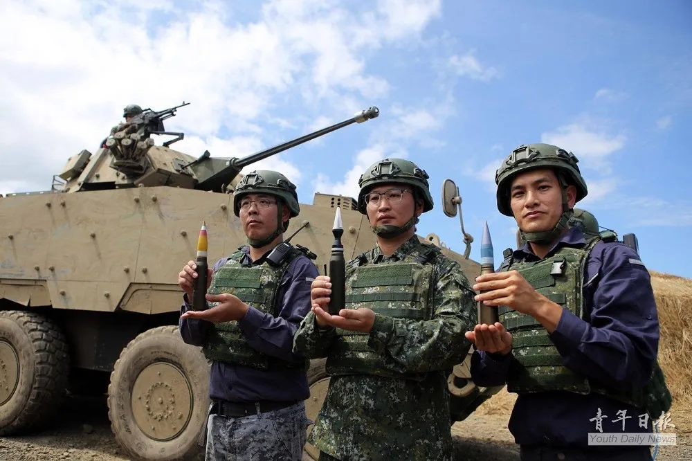 美批准售台價值104億元30公厘鏈砲彈藥　確保CM34「雲豹」步兵戰車戰力　