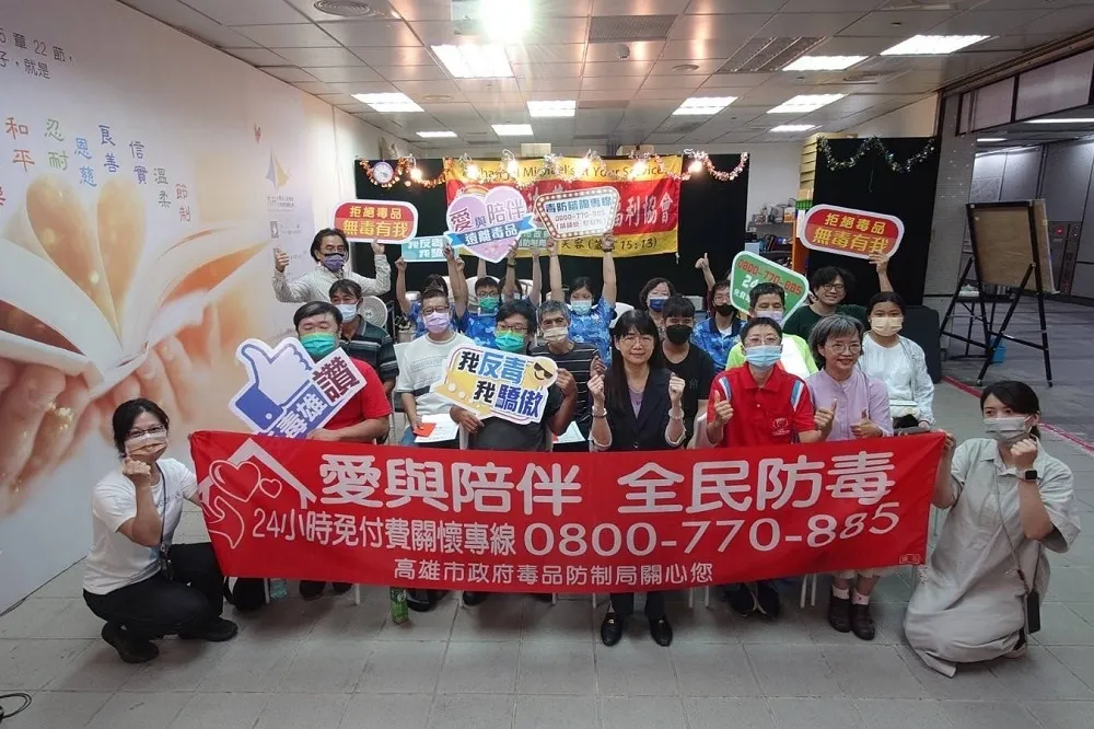 高市毒防局首創職能培力服務據點　強化藥癮者順利復歸社會