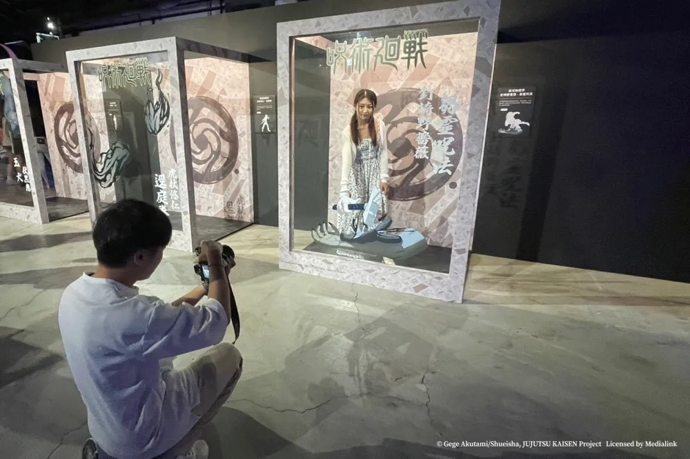 台灣最終站！「咒術迴戰展」登陸高雄駁二　推出全新限定場景「術式拍照亭」、獨家帆布袋