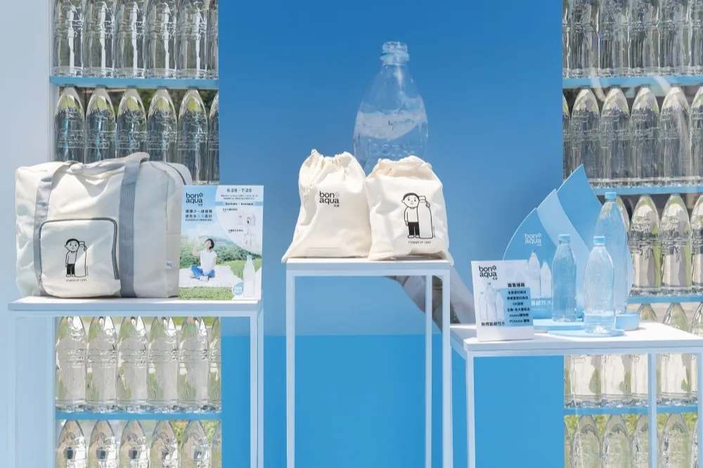 極簡再升級！「bonaqua 怡漾」採用 100% 環保再生塑料　減碳循環站在華山限時登場