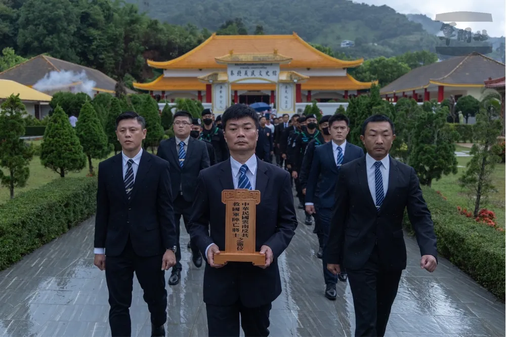 等了70年終於回家　948名泰緬孤軍英靈今入祀忠烈祠 