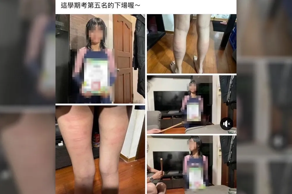 狠父不滿女兒「只考」第5名持藤條狂抽　校長心疼：她成績一直很好