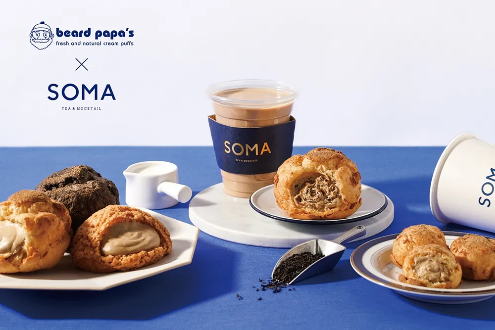 SOMA 泡芙這邊吃！泡芙爺爺 beard papa’s「茶歐雷泡芙」強勢登場