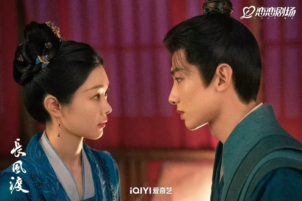 《長風渡》白敬亭、宋軼3度穿情侶裝合體宣傳　他霸氣摟她還以「8個字」官宣戀情