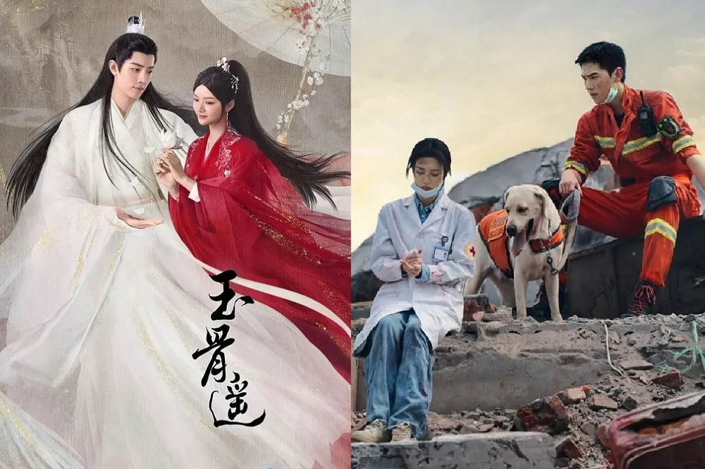 【對決肖戰《玉骨遙》】楊洋、王楚然定情新戲《我的人間煙火》今播出　預告千萬人爭睹
