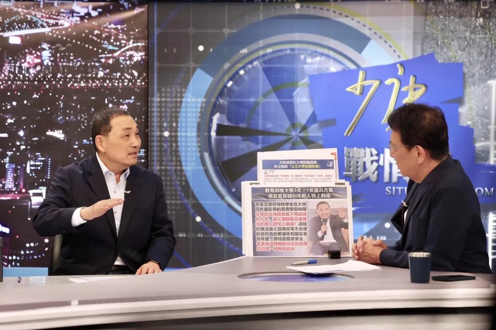 王不見王？侯友宜坦承與郭台銘失聯中　「會想辦法讓他感受心意」