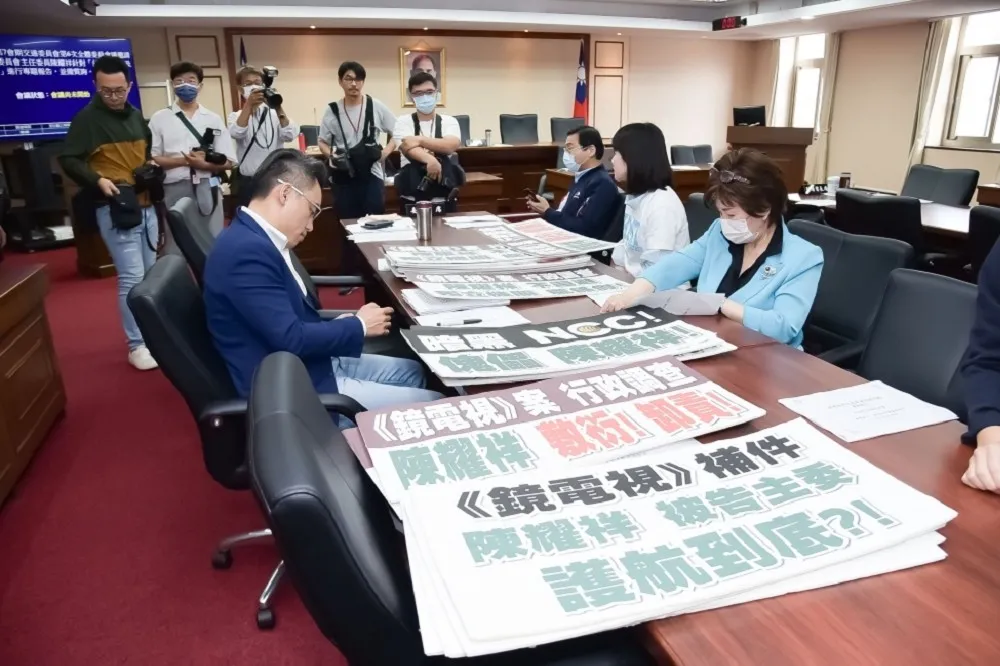 從鏡電視爭議　看這個「香蕉共和國」的媒體監管制度