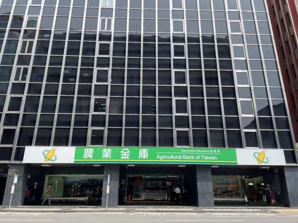 全國農業金庫2023年獎學金申請人數與錄取率創新高