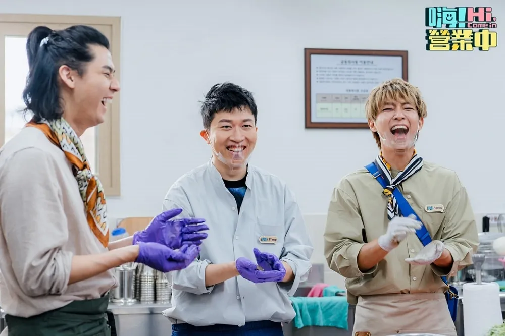 炎亞綸被控偷拍耀樂50萬交保　《嗨！營業中》第二季最新預告他正面被消失