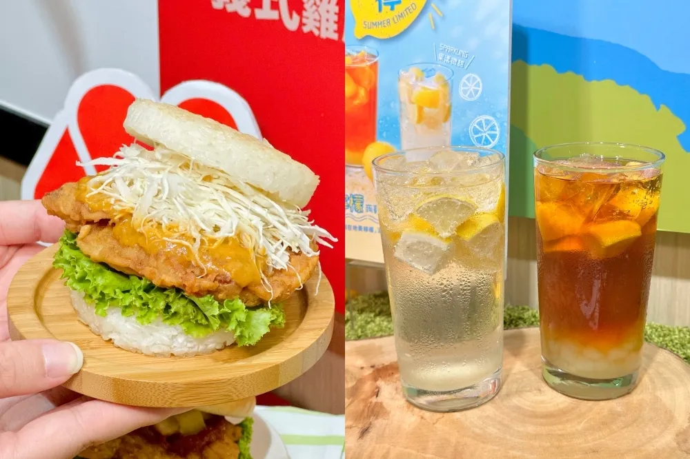 【有片】摩斯漢堡暑假新品搶先看！「義式雞腿堡」登場、「西西里冰檸咖啡」消暑必喝