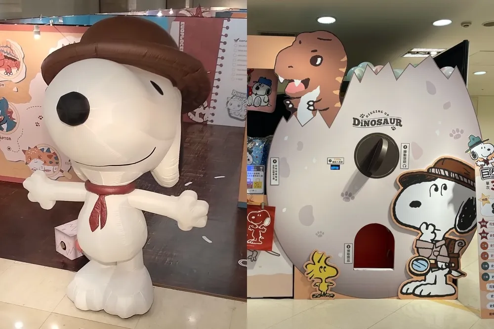 史努比「恐龍歷險快閃店」台南登場！Snoopy 化身考古學家　「巨型恐龍蛋扭蛋機」必拍