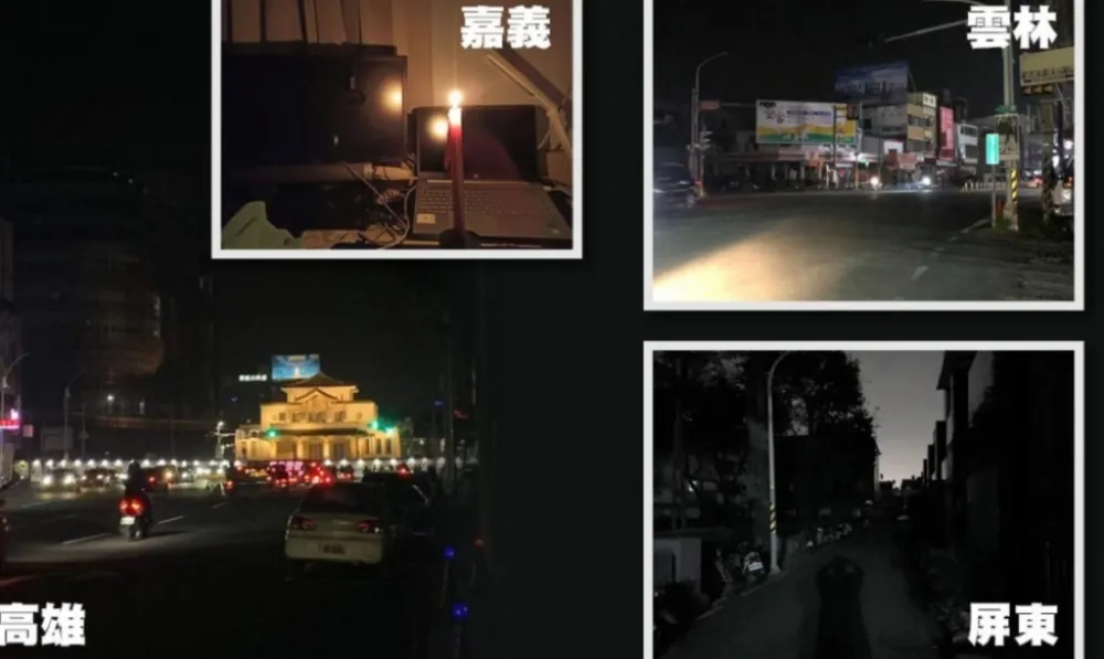 513、303大停電2案共8人遭彈劾送懲戒法院審理　台電：尊重