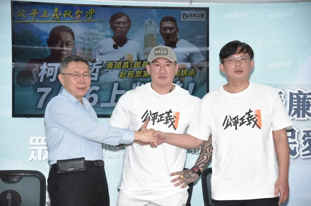 鄭立：囤積土地房產等升值　說什麼居住正義都是徒然