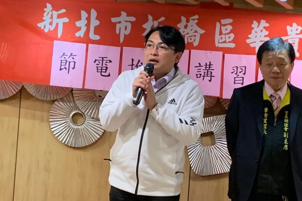 買凶宅簽陰陽約詐貸1200萬元　新北議員曾煥嘉父子遭判刑