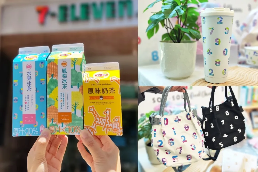7-11 獨家推出 SOU・SOU 夏日限定「十數慶祝」花色　17 款質感選物一次看