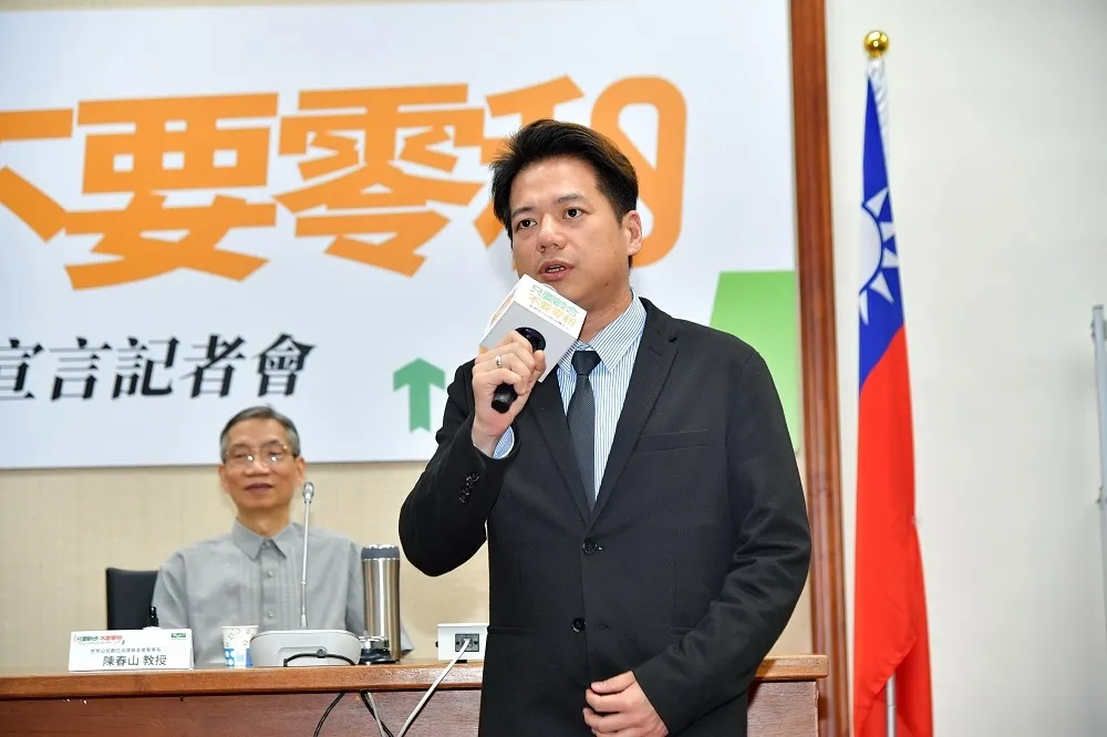 轉換思維才能消彌世代對立　壯世代與民眾黨籲政府與個人加強世代合作　