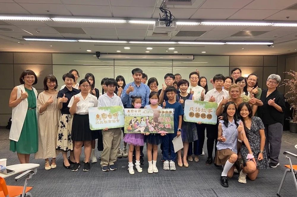 寶吉祥成語故事徵文比賽回響熱烈　21學子獲獎