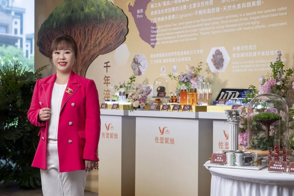 獨家專利搭載神級保養成份　佐登妮絲「龍血超微修護系列」喚醒澎潤美肌