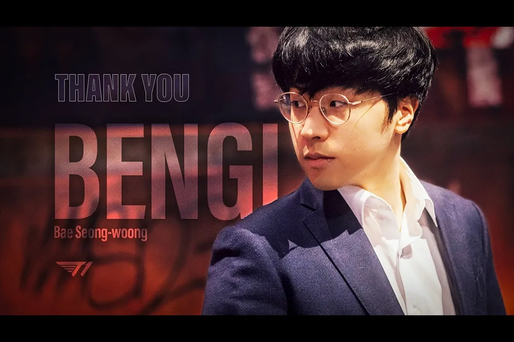 《英雄聯盟》T1 宣布教練 Bengi 離隊