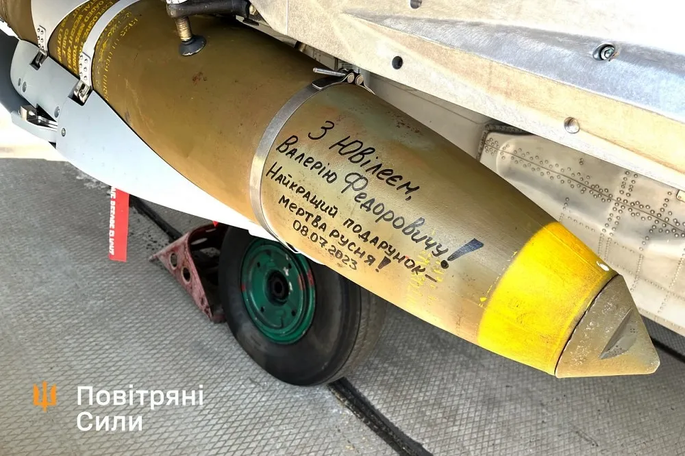 慶祝烏軍總司令生日！烏克蘭空軍證實米格29戰機可投放JDAM-ER炸彈　取得先進戰機攻擊力