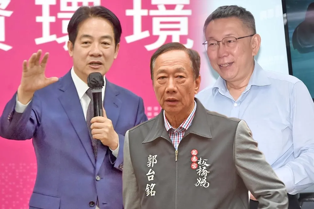 【綠色警戒】 郭台銘「鈔能力」逼合民眾黨　賴清德慎防總統大選翻車