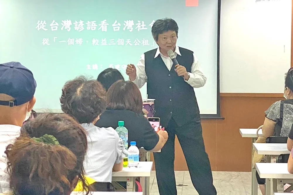 惡行難改！五互集團吸金220億　負責人被判刑仍坑害萬人遭搜索交保