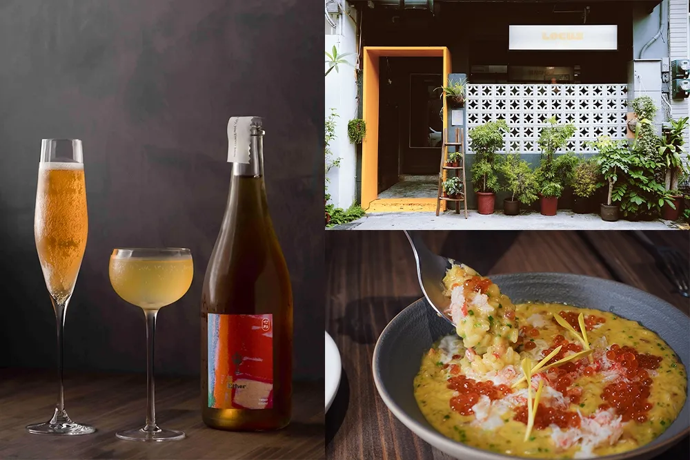 【完整菜單】台中私房餐酒館「Locus by David」菜單超多元！揉合國內外料理　加碼邀請各國主廚客座