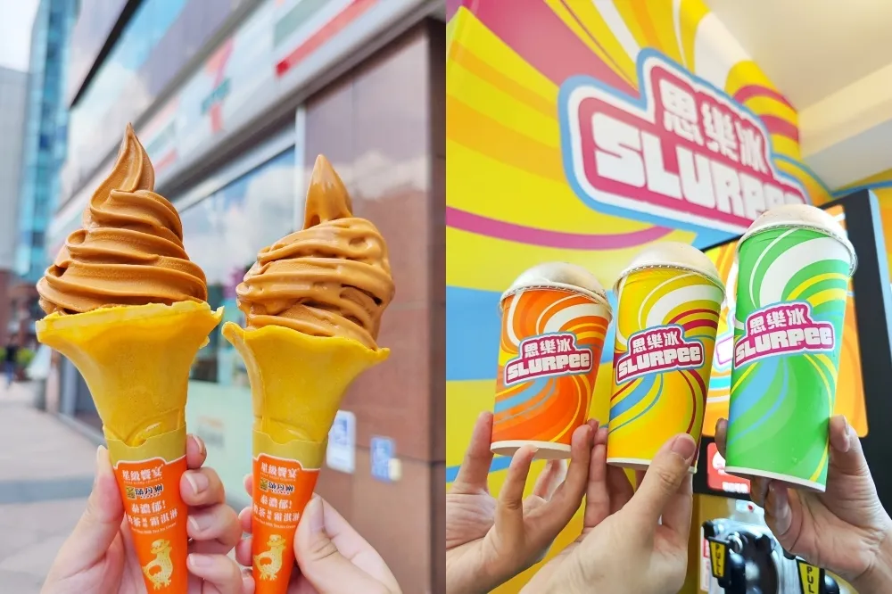 【販售門市查詢片】7-11「思樂冰」、「頌丹樂泰奶霜淇淋」正式開賣　全台門市陸續供應